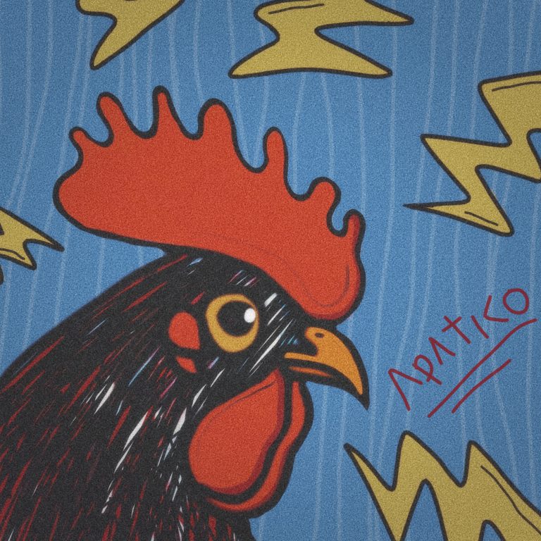 dengarkan-de-kribs-apatico